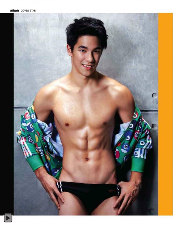 Attitude-May-2013